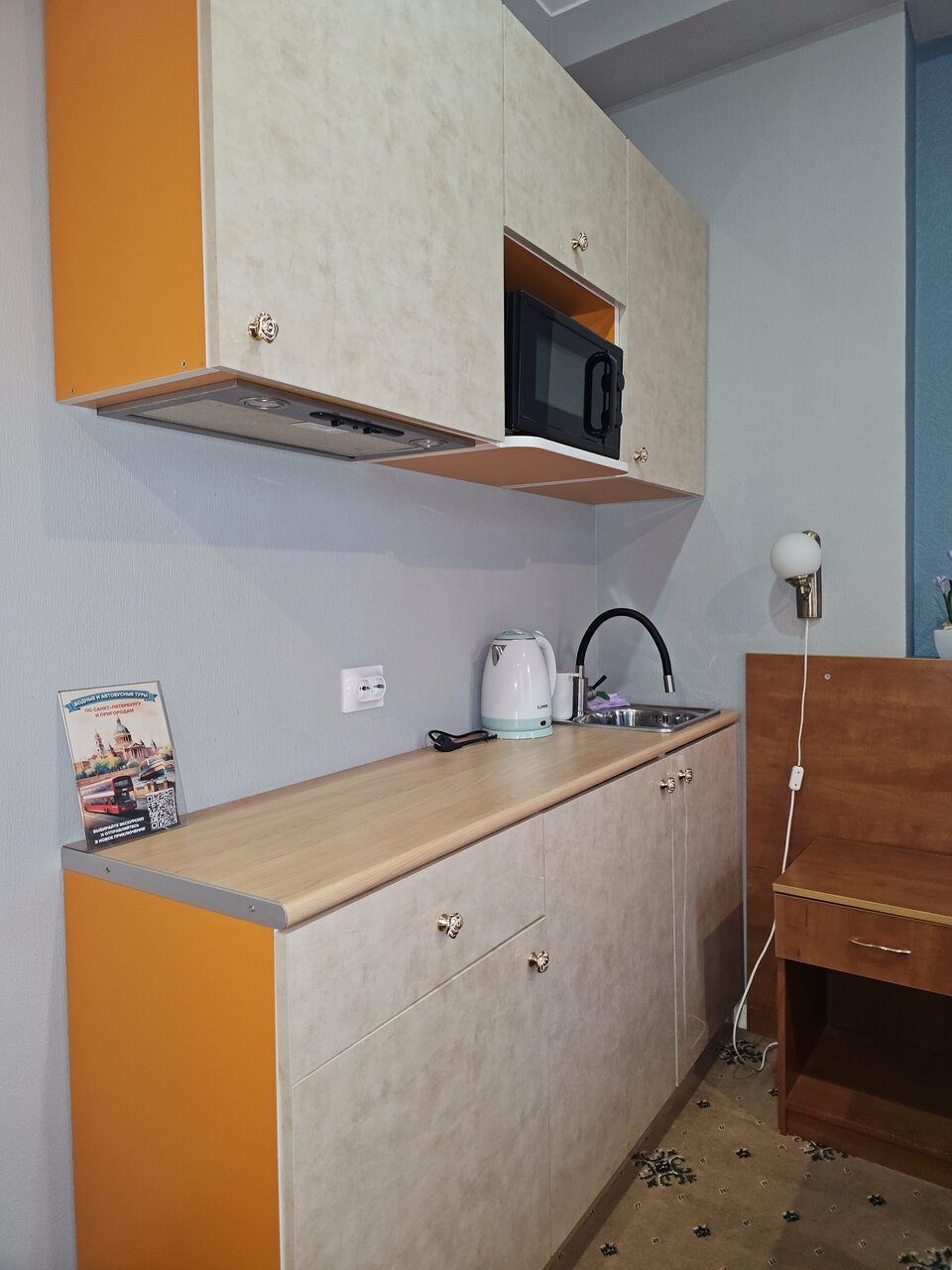 Мини-отель Акцент Санкт-Петербург-214