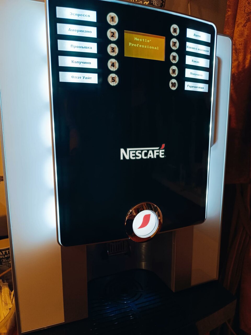 Мини-отель Акцент Санкт-Петербург-53