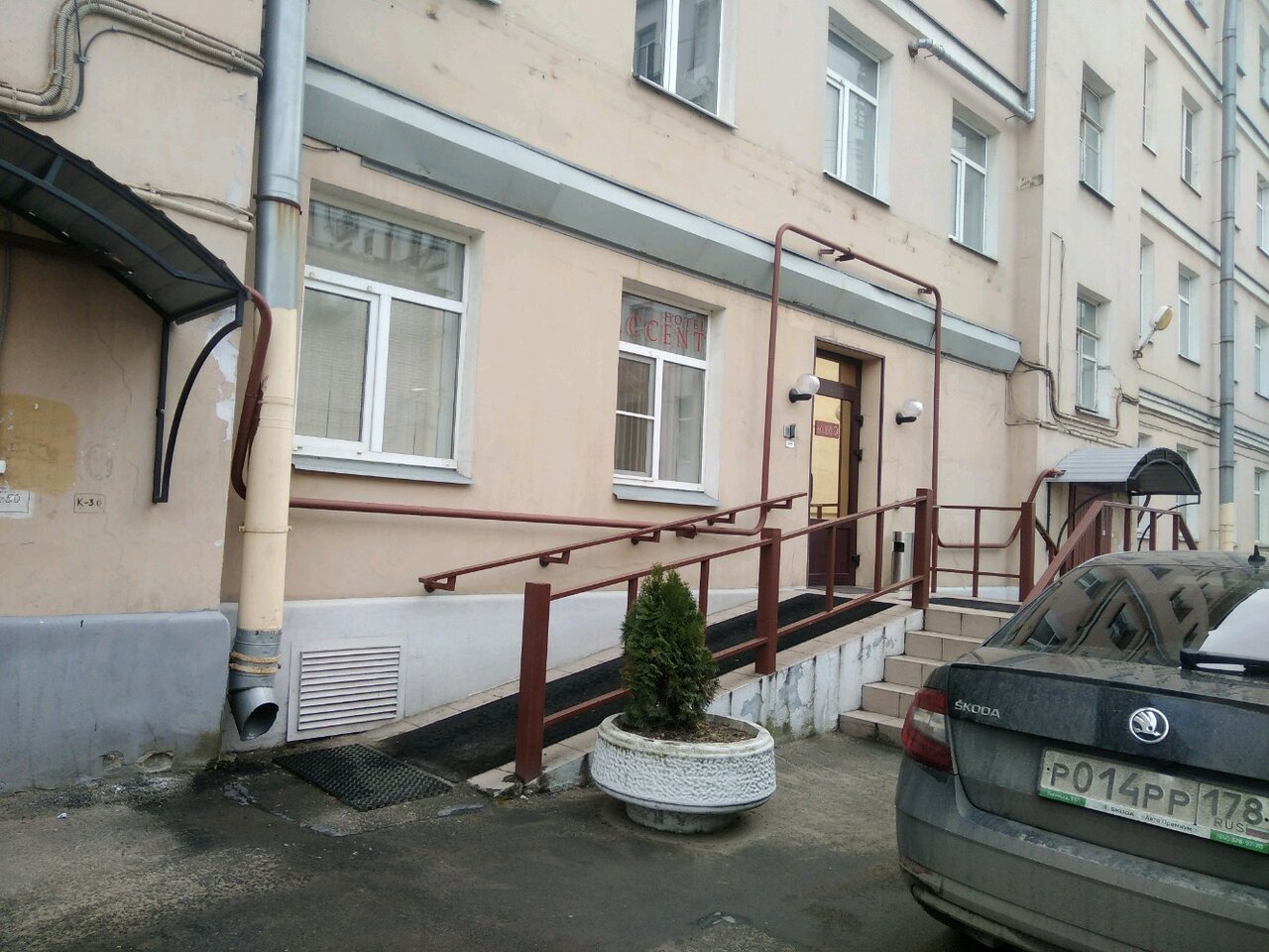 Мини-отель Акцент Санкт-Петербург-10