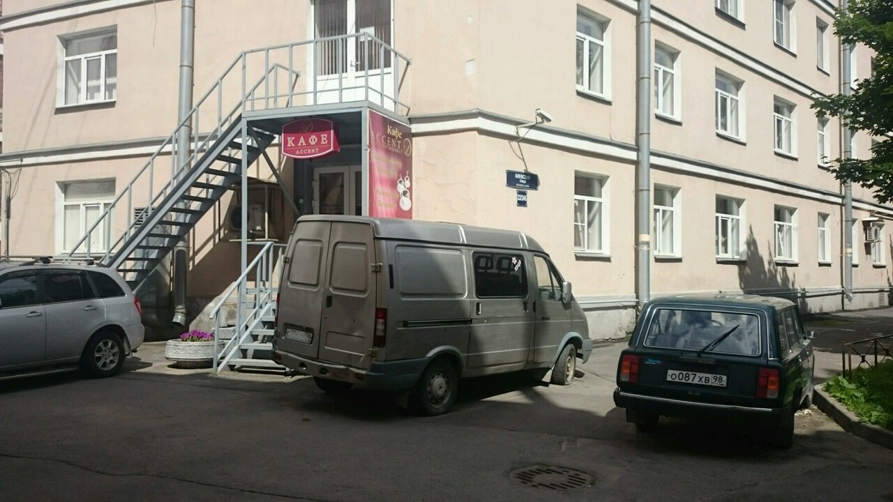 Мини-отель Акцент Санкт-Петербург-37