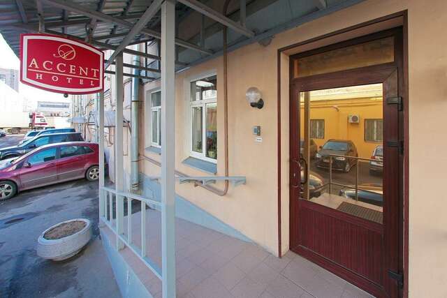 Мини-отель Акцент Санкт-Петербург-70